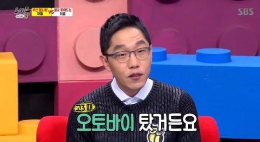 동상이몽
 출처:/ SBS '동상이몽' 캡처