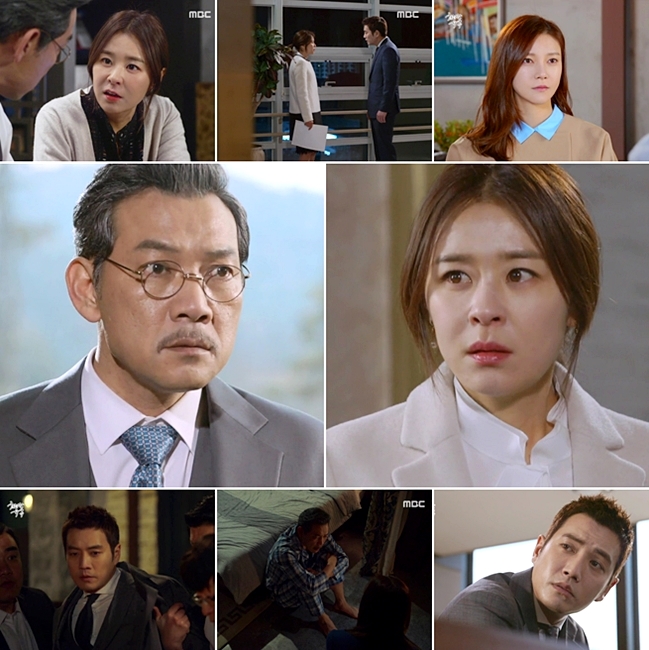 화려한 유혹 최강희 주상욱, 출처:/MBC '화려한 유혹'