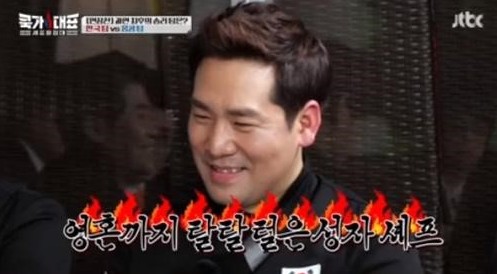 쿡가대표 샘킴 출처:/ JTBC '쿡가대표' 캡처