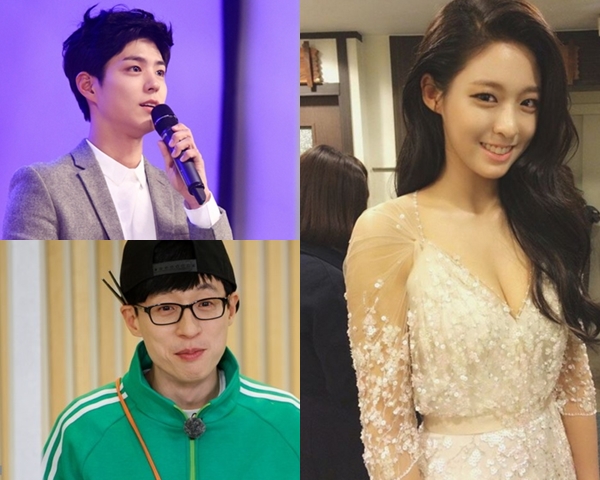 박보검, 유재석, 설현
출처:/ 제이에스티나 제공, SBS '런닝맨', 설현 인스타그램
