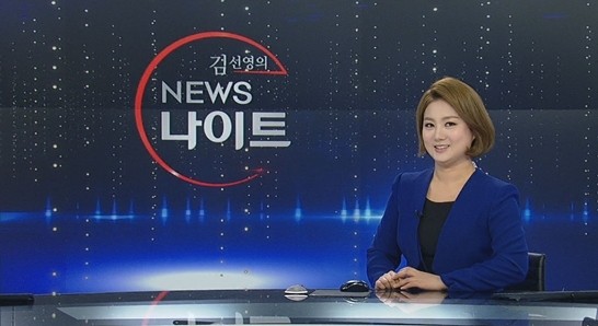 박나래 뉴스
 출처:/YTN