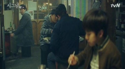 ‘시그널’
 출처:/ tvN ‘시그널’ 캡처