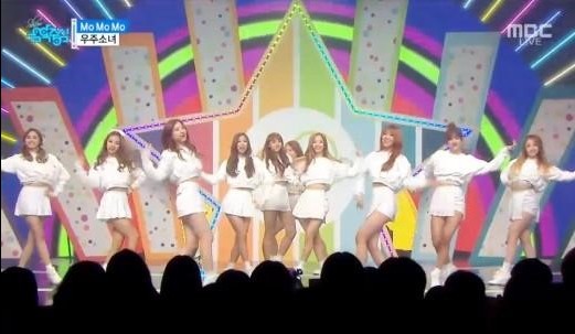 우주소녀
 출처:/MBC '음악중심' 화면 캡처
 
 