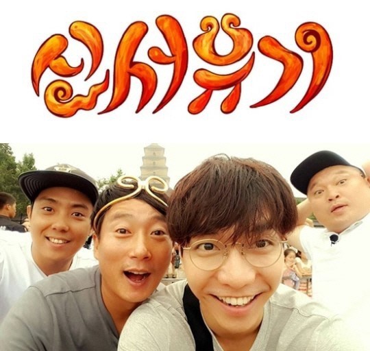 '신서유기'
 출처:/tvN 