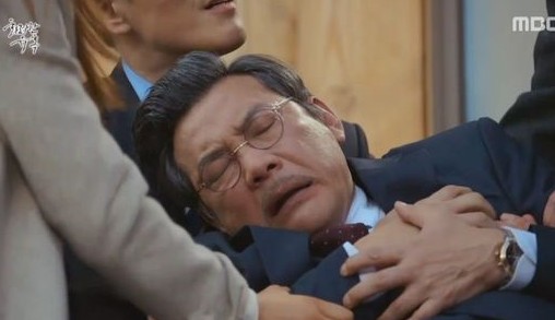 ‘화려한 유혹’ 
 출처:/ MBC ‘화려한 유혹’ 캡처