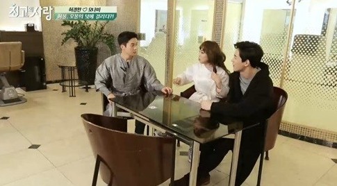 ‘님과함께2’ 장미관 
 출처:/ JTBC ‘님과함께2-최고의 사랑' 캡처