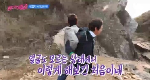 ‘불타는 청춘’
 출처:/ SBS ‘불타는 청춘’ 캡처