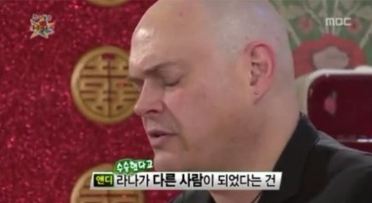 출처:/MBC '무릎팍도사' 캡쳐