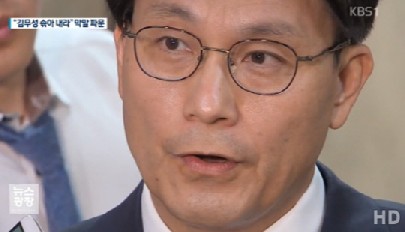 친박 윤상현 의원
 출처:/KBS 뉴스캡쳐