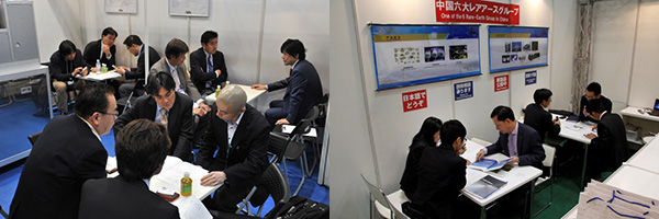 일본 최대급 전시회METAL JAPAN – Highly-functional Metal Expo