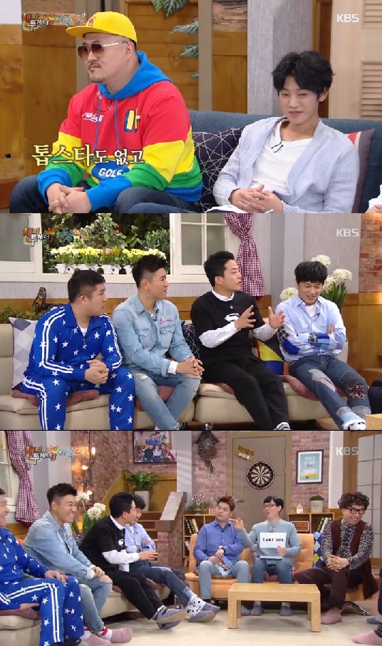 출처:/KBS2 '해피투게더3' 화면 캡처