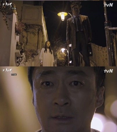 '기억'
 출처:/tvN '기억' 화면 캡처
 
 