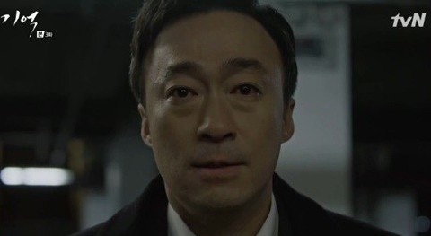 ‘기억’
 출처:/ tvN ‘기억’ 캡처