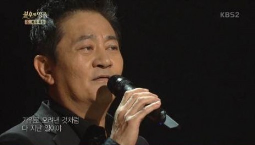 ‘불후의 명곡’ 박준규
 출처:/ KBS2 ‘불후의 명곡’ 캡처