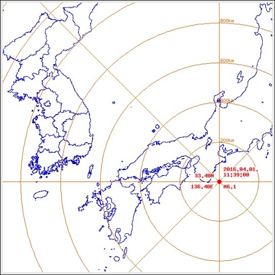 일본 지진
 출처:/기상청