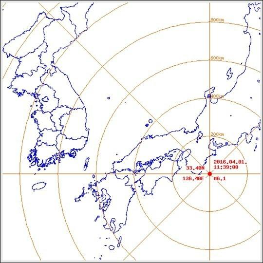 일본 지진 피해 없어
 출처:/기상청 
 
 