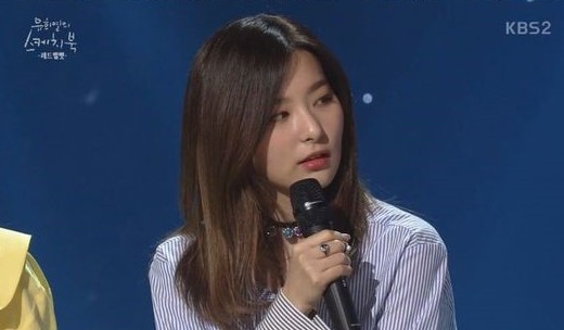 ‘유희열의 스케치북’ 
 출처:/ KBS2 ‘유희열의 스케치북’ 캡처