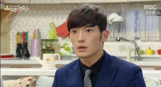 ‘최고의 연인’ 출처:/ MBC ‘최고의 연인’ 캡처