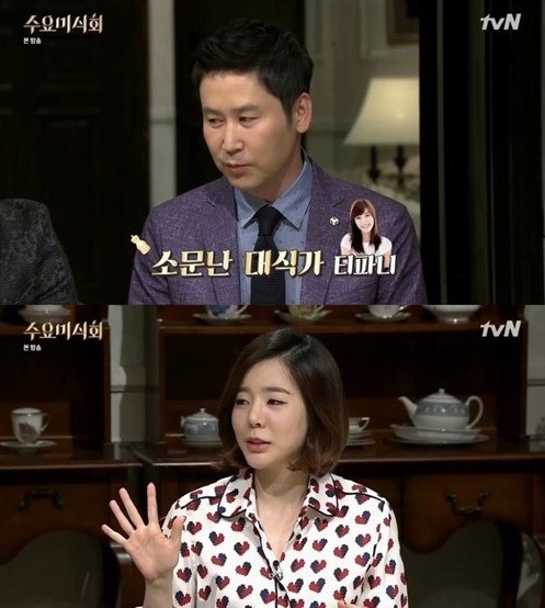 수요미식회 김밥
 출처:/tvN '수요미식회' 캡쳐