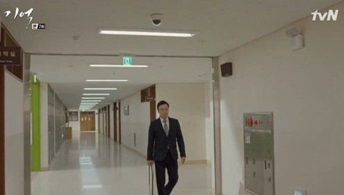 ‘기억’ 
 출처:/ tvN ‘기억’ 캡처