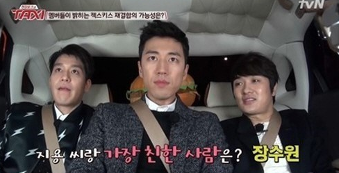 고지용
 출처:/ tvN 택시 캡처