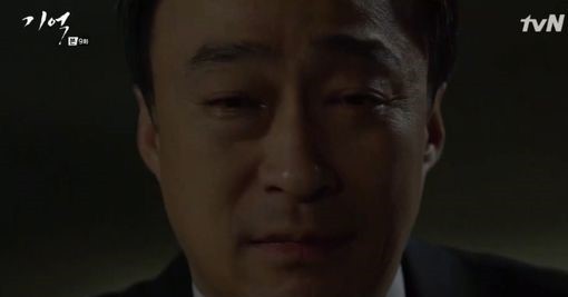 ‘기억’ 이성민
 출처:/ tvN ‘기억’ 캡처