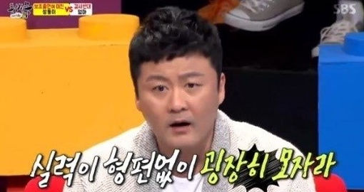 동상이몽 쌍둥이
 출처:/ SBS '동상이몽' 캡처