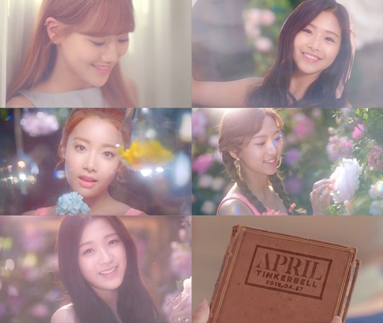 에이프릴, '팅커벨' 뮤직비디오 트레일러 공개 