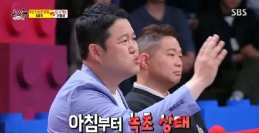 동상이몽
 출처:/ SBS 동상이몽 캡처