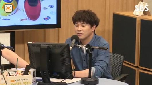 엽기적인 그녀2
 출처:/ SBS 라디오 파워FM '두시 탈출 컬투쇼' 캡처