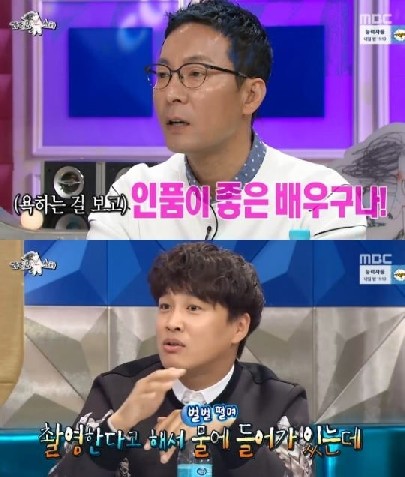 라디오스타 최진호
 출처:/'라디오스타' 캡쳐