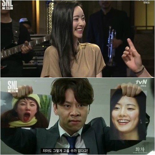 홍수아
출처:/ tvN 'SNL 코리아 시즌7'