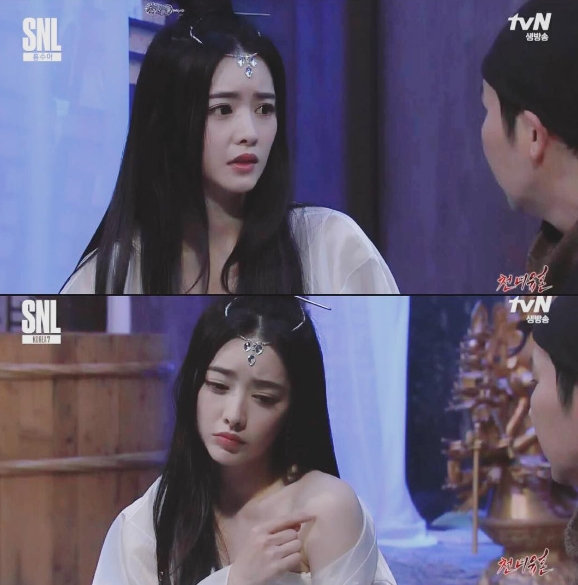 출처:/ tvN 'SNL코리아7' 방송 캡처