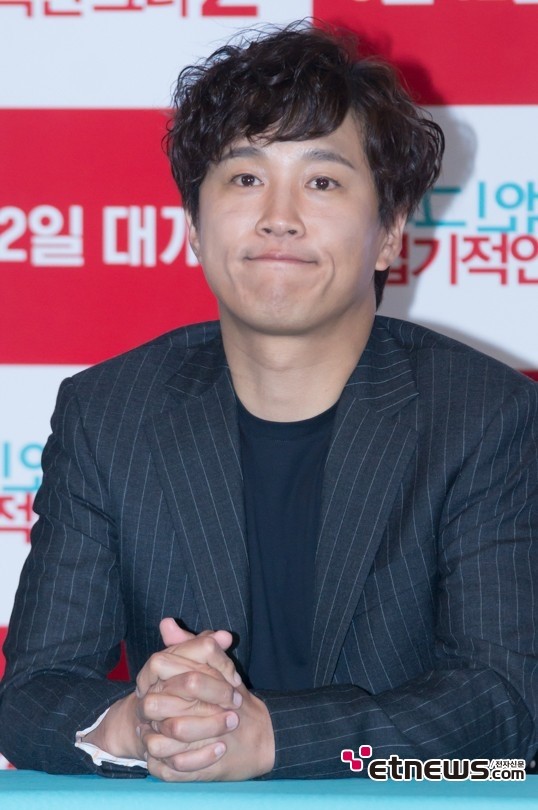 출처: 이승훈 기자