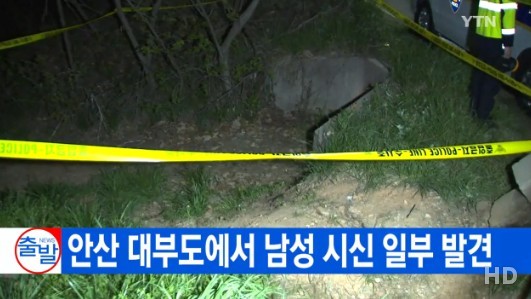 출처:방송캡처
