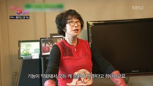 이수나
 출처:/ KBS2 연예가 중계