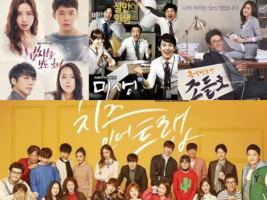 출처 : (왼쪽 위부터 시계방향) SBS '냄새를 보는 소녀', tvN '미생', KBS '동네변호사 조들호', tvN '치즈인더트랩' 포스터