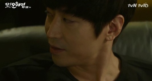 ‘또 오해영’ 
 출처:/ tvN ‘또 오해영’ 캡처