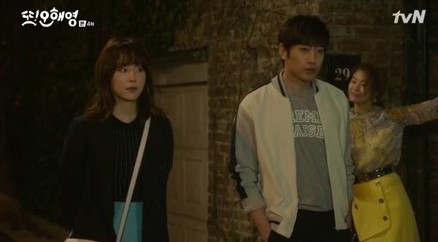 ‘또 오해영’ 
 출처:/ tvN ‘또 오해영’ 캡처