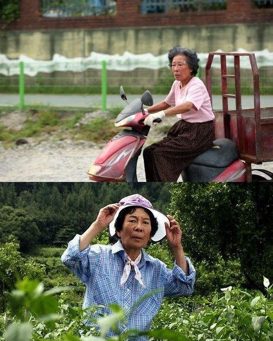 출처:영화 ‘할머니는 일학년’ 스틸컷