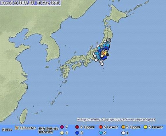 일본 지진
 출처:/ 일본 기상청 제공