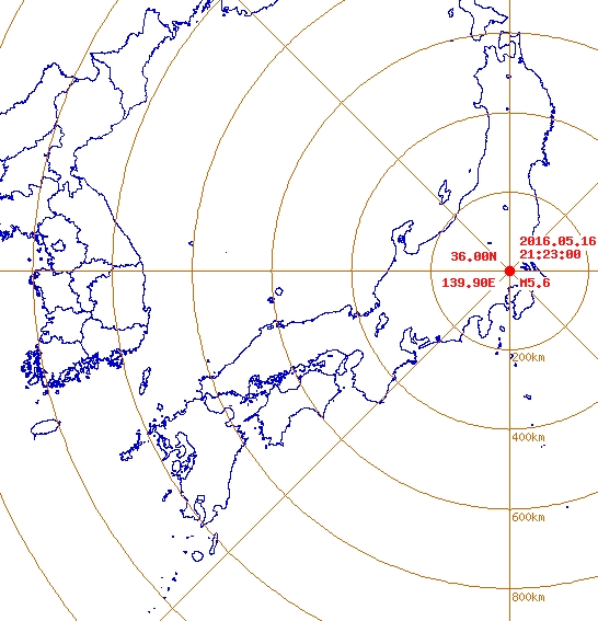 일본 지진
 출처:/ 기상청 제공