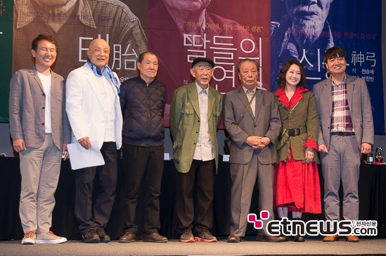 [포토] 원로연극제, '한국 연극계의 원로들'