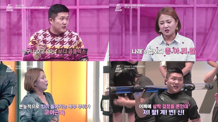 사진=CJ E&M 제공