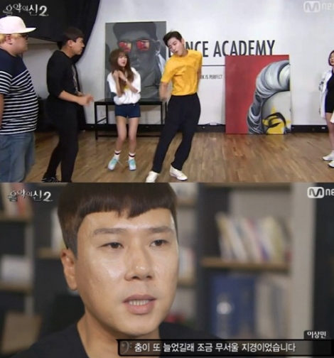 음악의 신2 정진운 출처:/ Mnet '음악의 신2' 캡처
