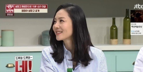 ‘냉장고를 부탁해’ 
 출처:/ JTBC ‘냉장고를 부탁해’ 캡처