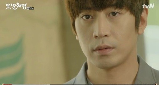 ‘또 오해영’ 
 출처:/ tvN ‘또 오해영’ 캡처