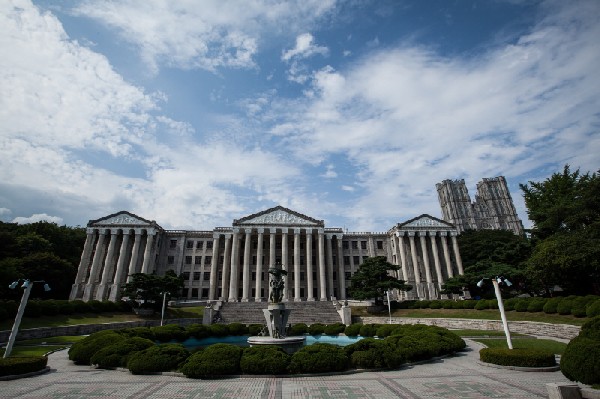 경희사이버대학교 본관. 사진=경희사이버대학교