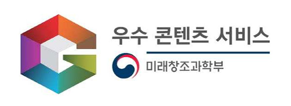 대한민국청소년기자단, 콘텐츠제공서비스 품질인증 획득