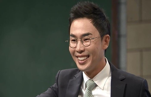 ‘어쩌다 어른’ 설민석
 출처:/ OtvN ‘어쩌다 어른’ 